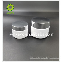 50g 100g glass cosmetic jar white glass jar with metal lid